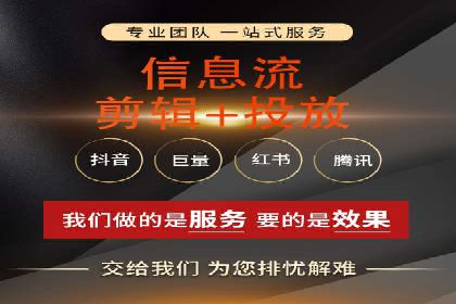 搜索引擎营销（SEM）在旅游行业的成功案例